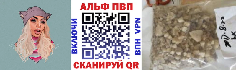 Хочу наркоту Томари KRAKEN ССЫЛКА  Гашиш  КОКАИН 