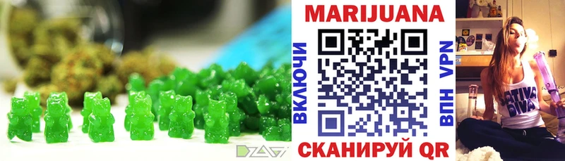 Cannafood конопля  MEGA ссылки  Томари 