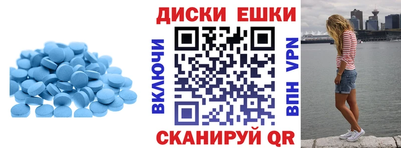 наркошоп  блэк спрут как войти  Экстази таблы  Томари 