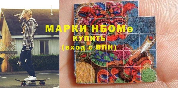COCAINE Няндома