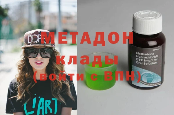COCAINE Няндома