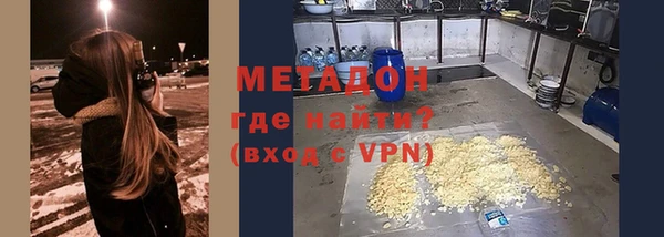 винт Нязепетровск