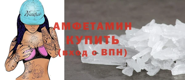 COCAINE Няндома