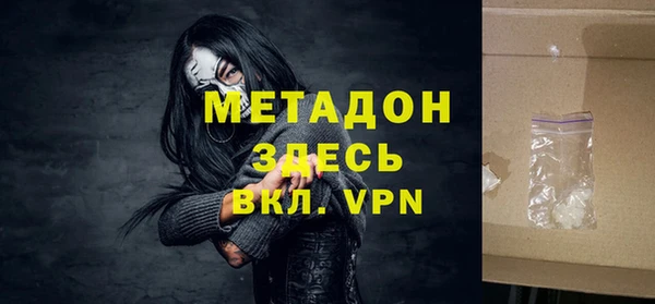 винт Нязепетровск