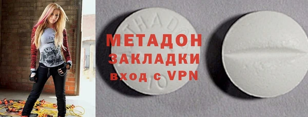 винт Нязепетровск