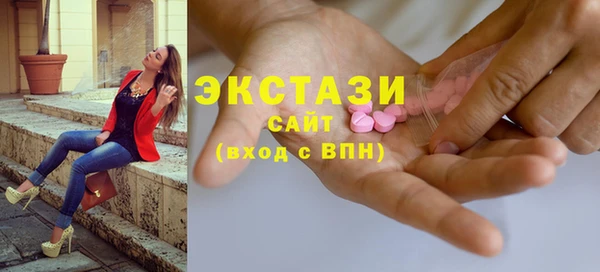 COCAINE Няндома