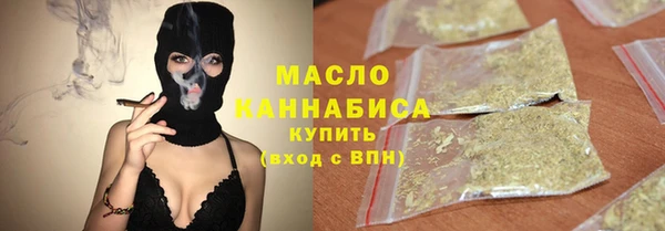 винт Нязепетровск