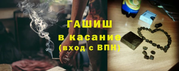 винт Нязепетровск