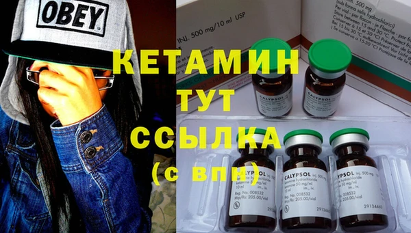 стафф Нягань