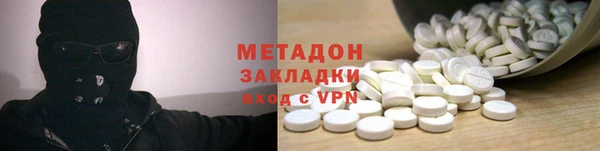 винт Нязепетровск