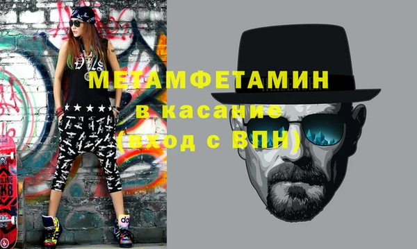 COCAINE Няндома