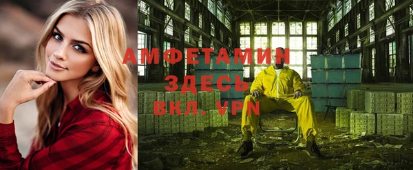 COCAINE Няндома