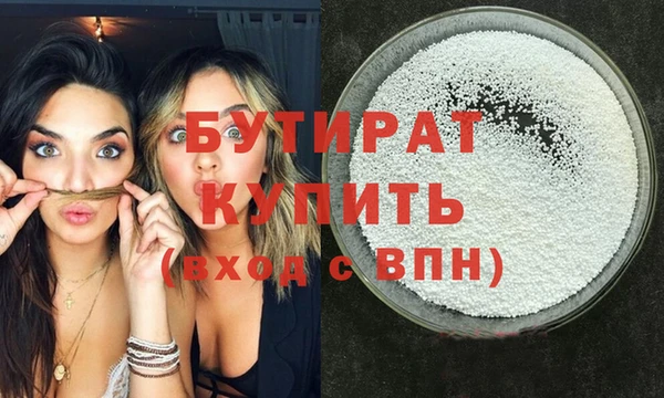 COCAINE Няндома