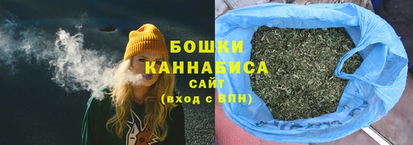 COCAINE Няндома
