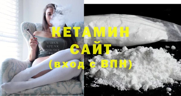 винт Нязепетровск