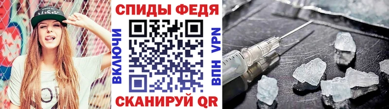 ссылка на мегу сайт  Томари  МЕТАМФЕТАМИН пудра  где купить  